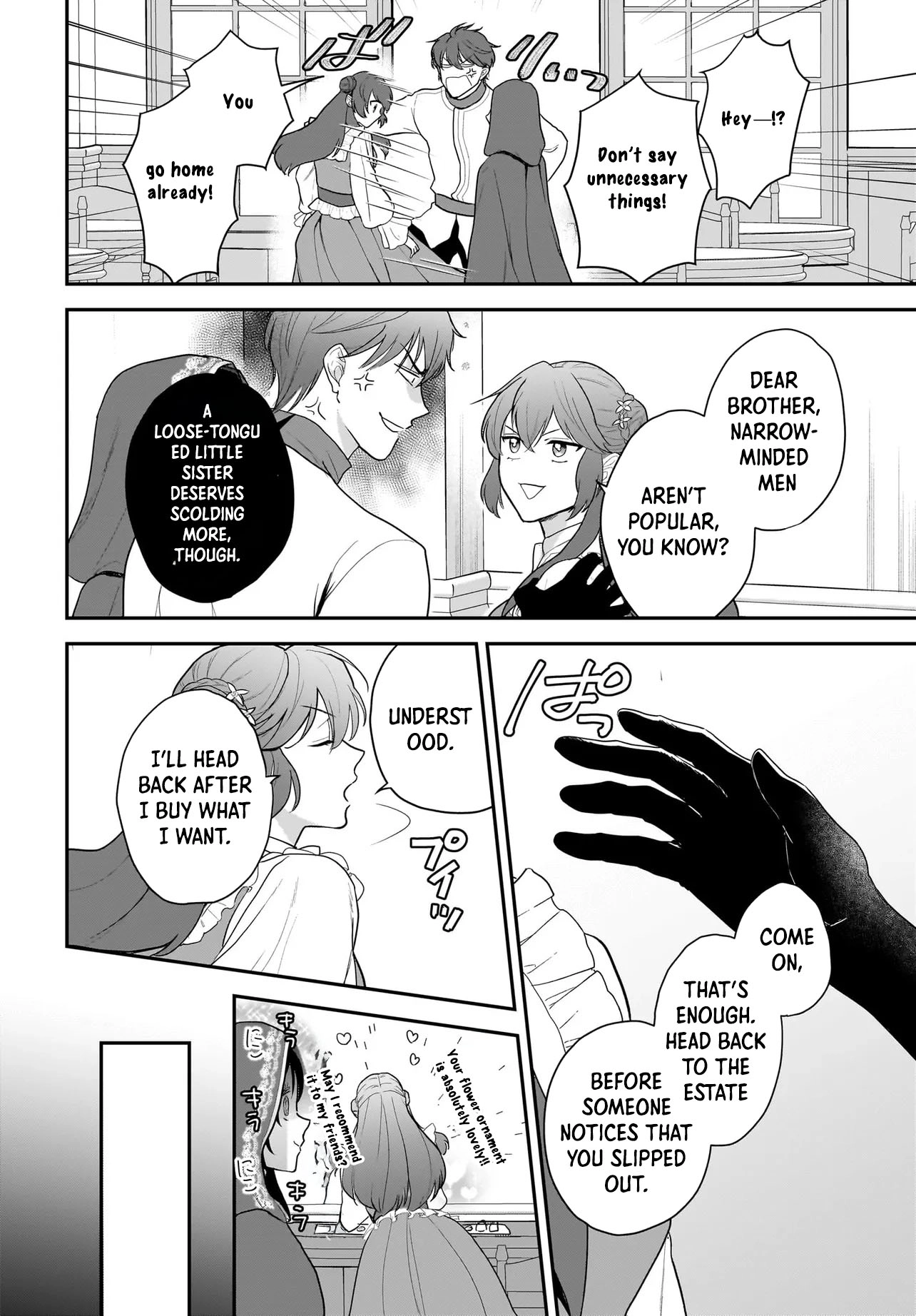 The Reincarnated Saint Wants to Support Her Idol! I’m a Oppressed Noble Lady Chapter 7 Page 18